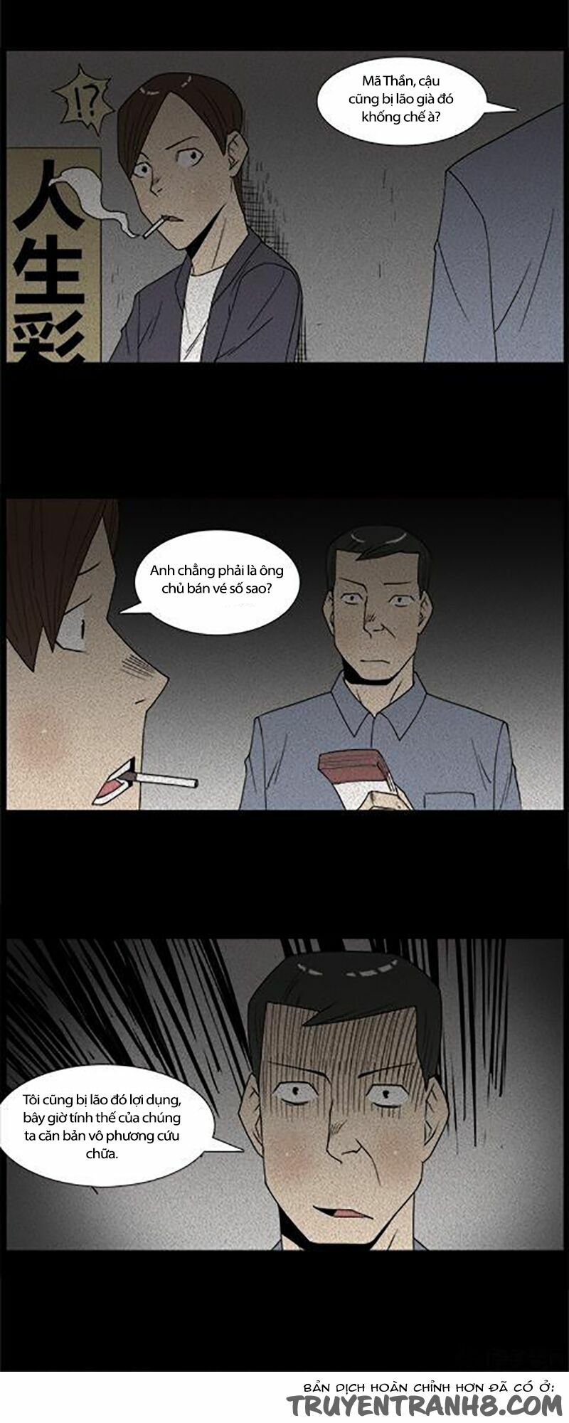 Kinh Dị Đêm Khuya: Chapter 57