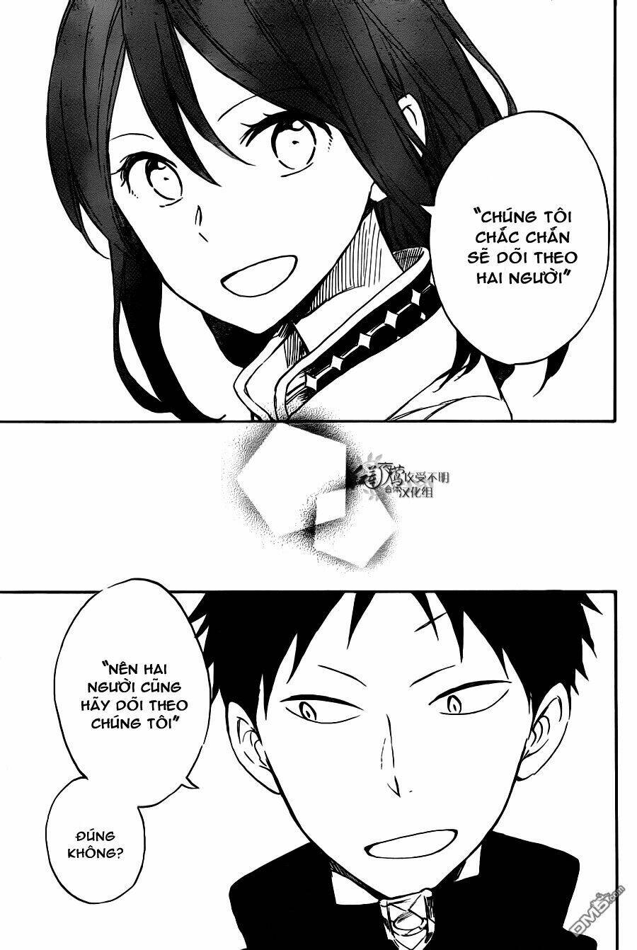 Cô Người Hầu Tóc Đỏ: Chapter 73