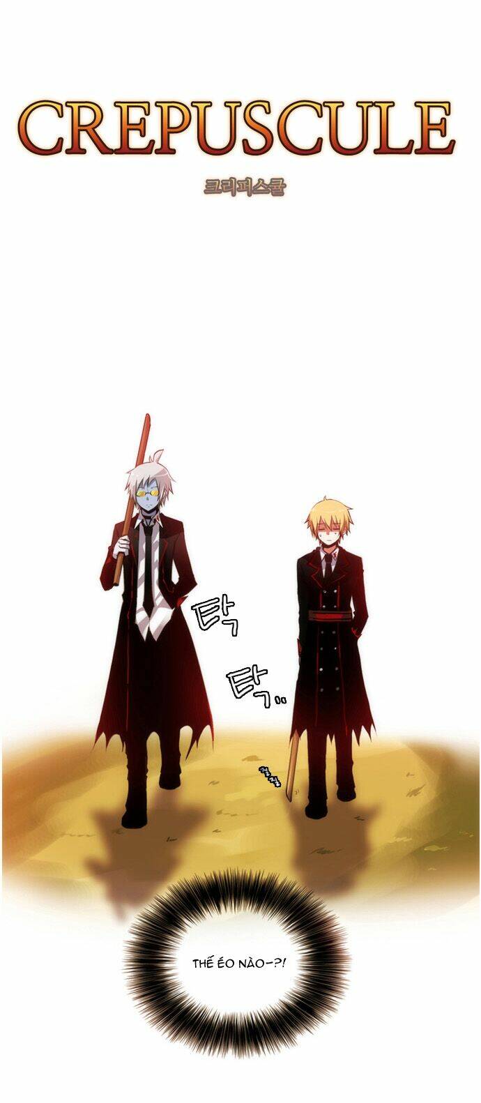 Crepuscule: Chapter 21