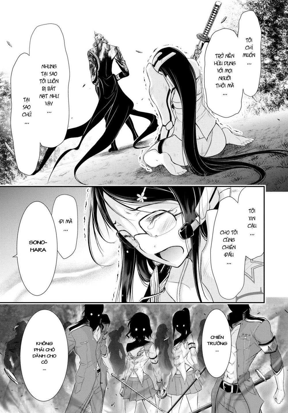 Đi Tìm Sát Tinh Vương: Chapter 52