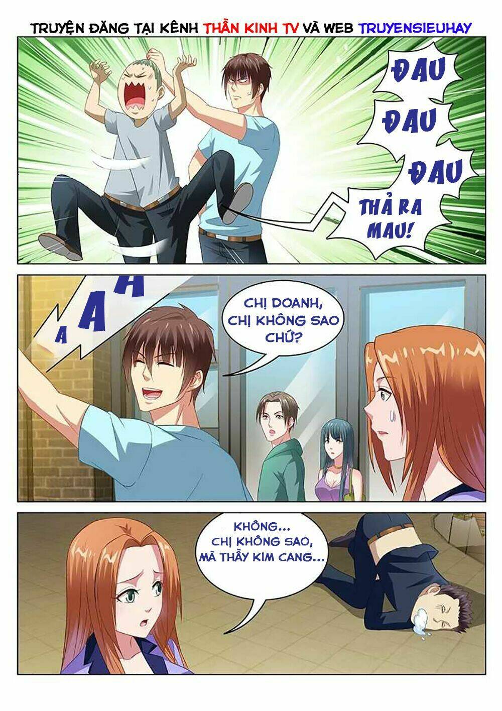 Ngận Thuần Ngận Ái Muội: Chapter 85