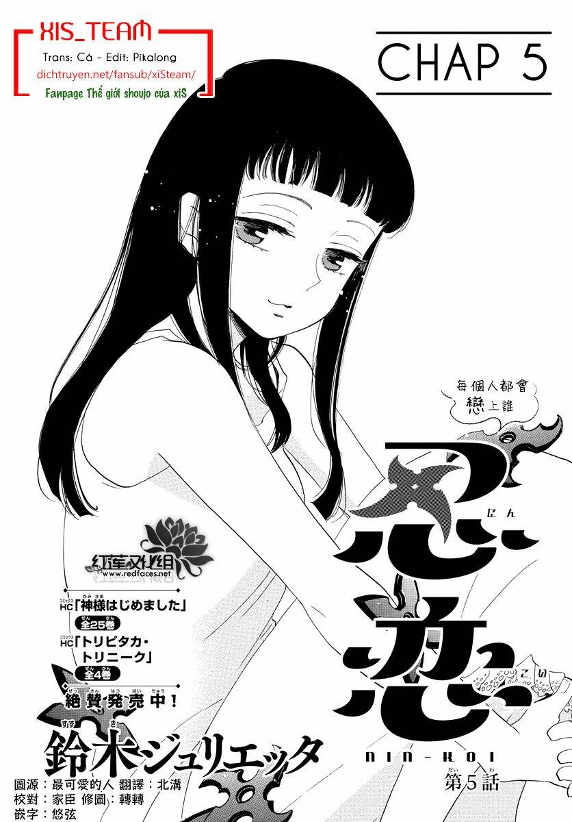 Nin Koi: Chapter 5