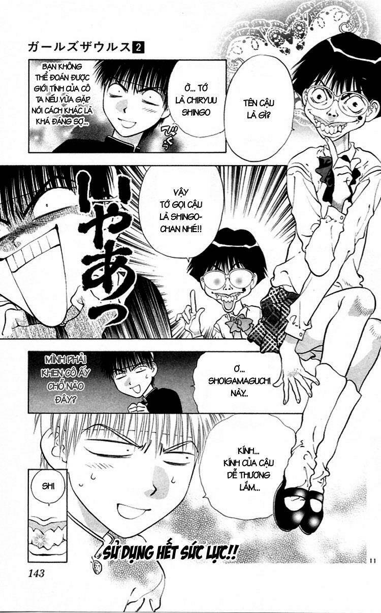 Girls Saurus: Chapter 10