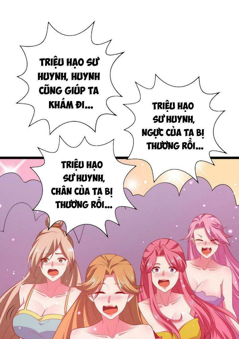 Ngày Mai Tôi Sẽ Chết: Chapter 17