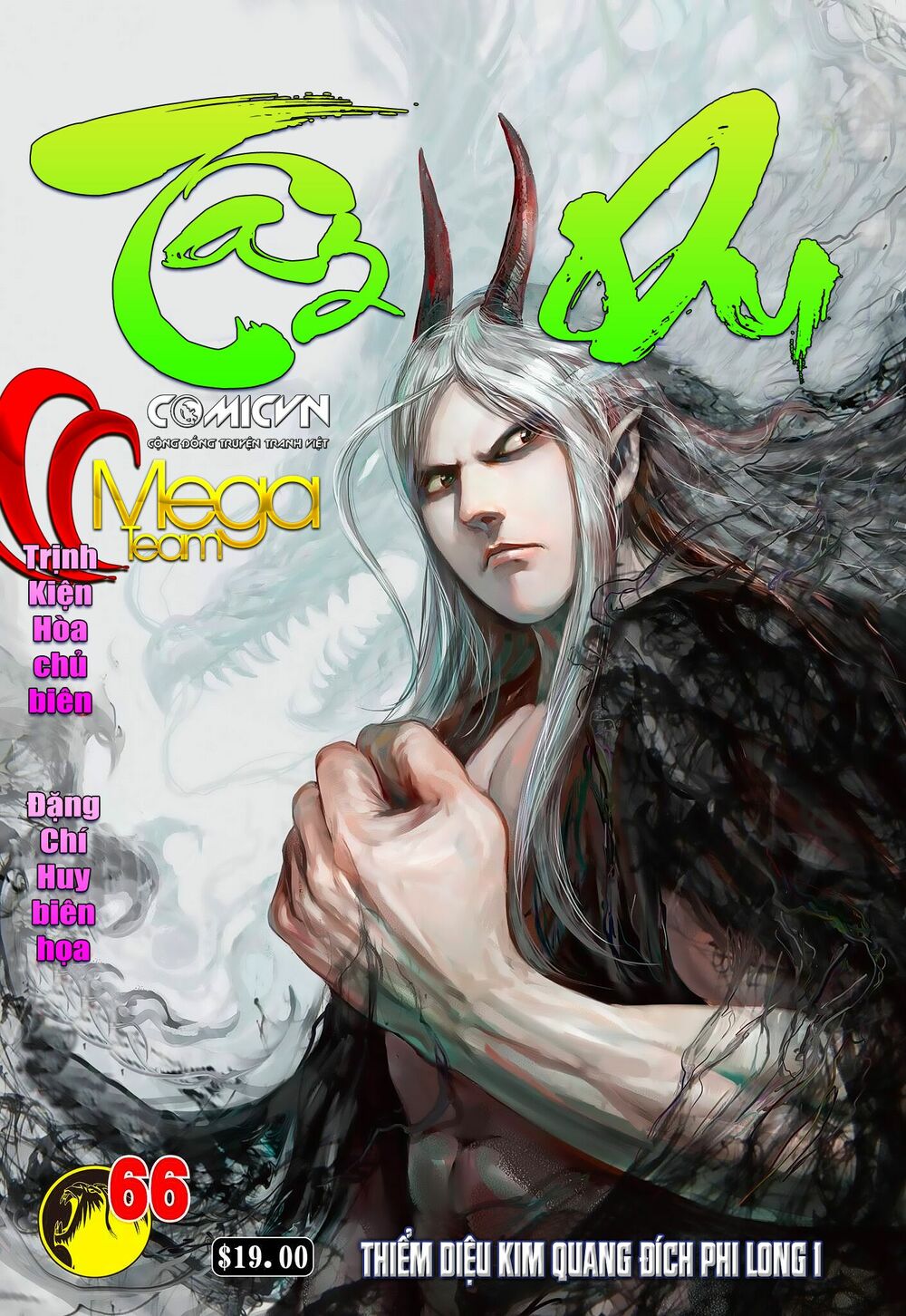 Tây Du: Chapter 66: Thiểm Diệu Kim Long 1