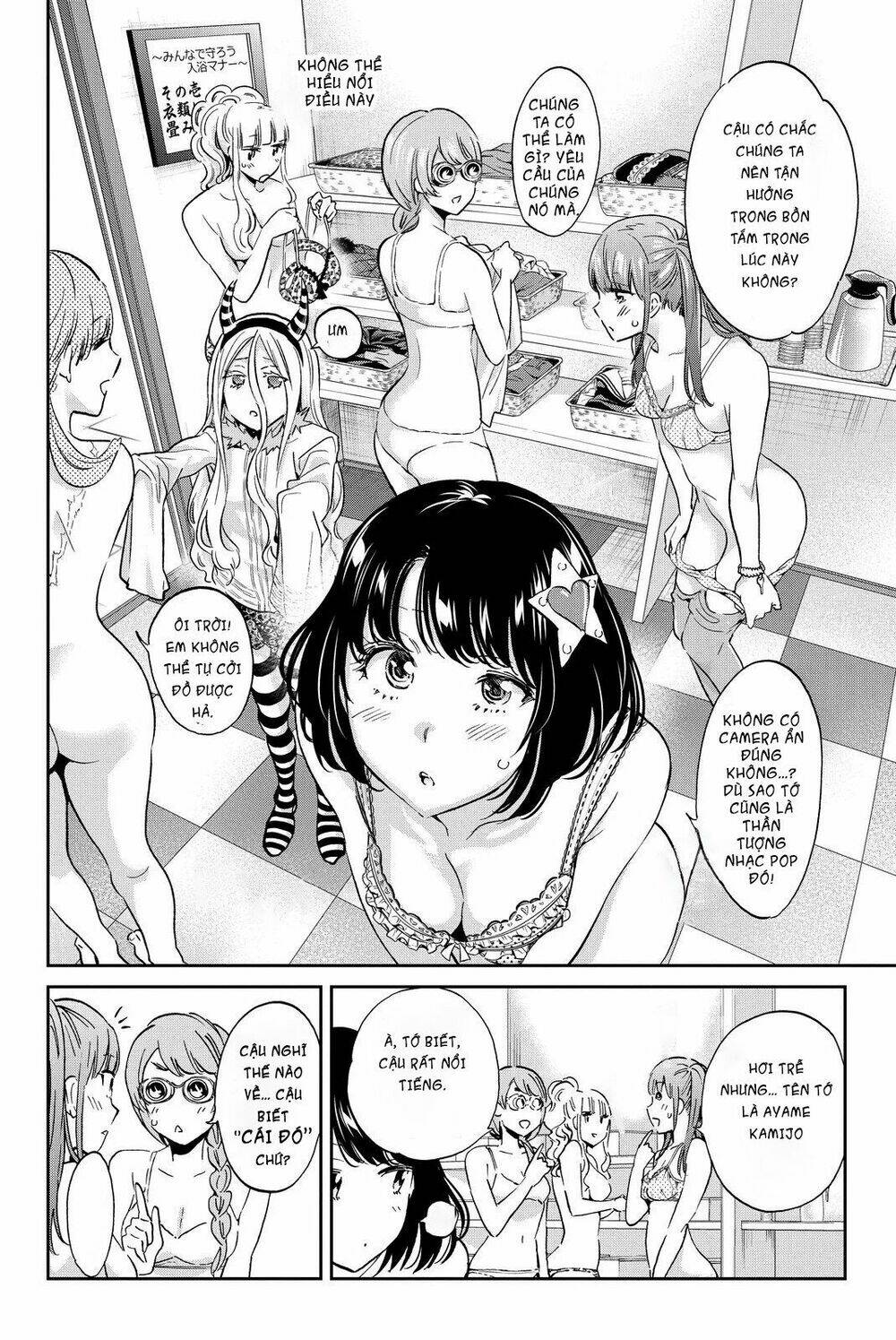 Real Account Ii: Chapter 72