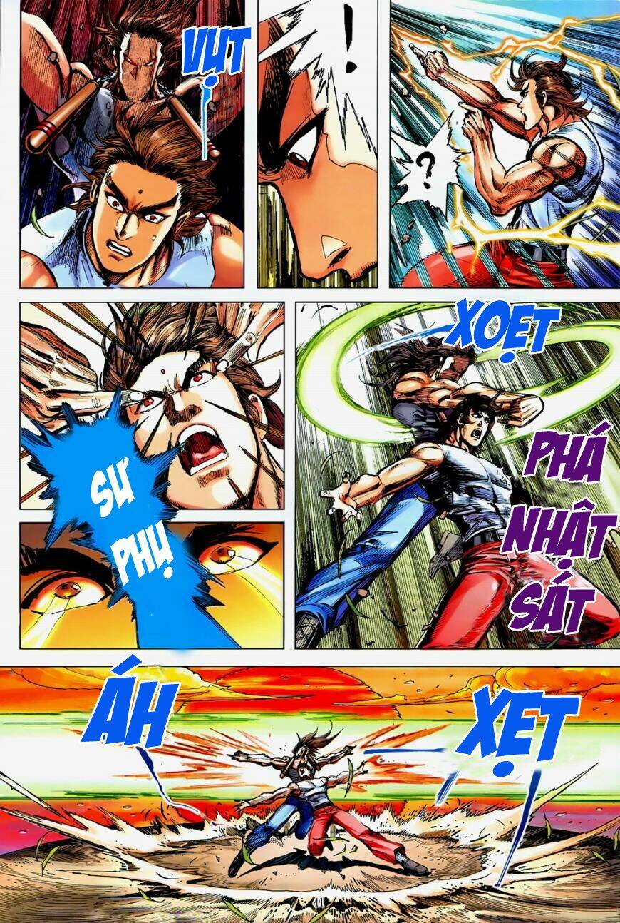 Thiết Huyết Đường Lang: Chapter 1