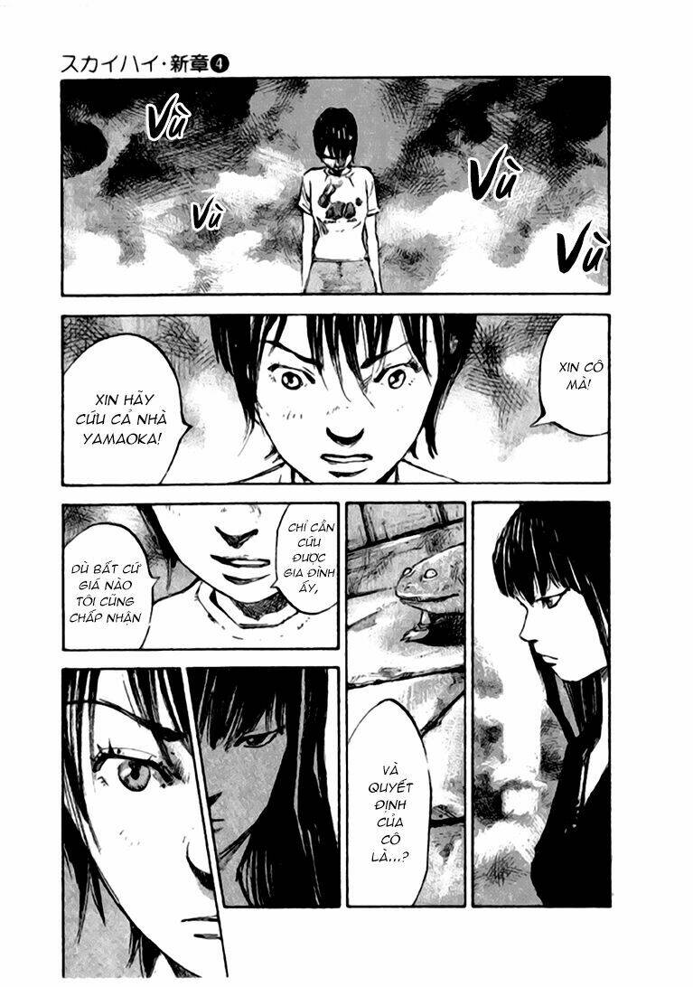 Skyhigh: Shinshou: Chapter 13.2