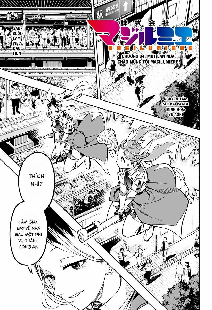 Kabushiki Gaisha Magi Lumiere: Chapter 4