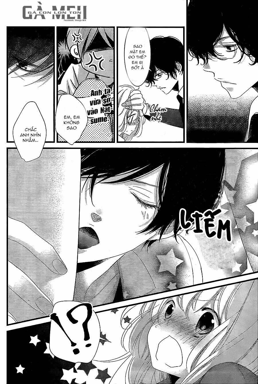 Mikami-Sensei No Aishikata: Chapter 13