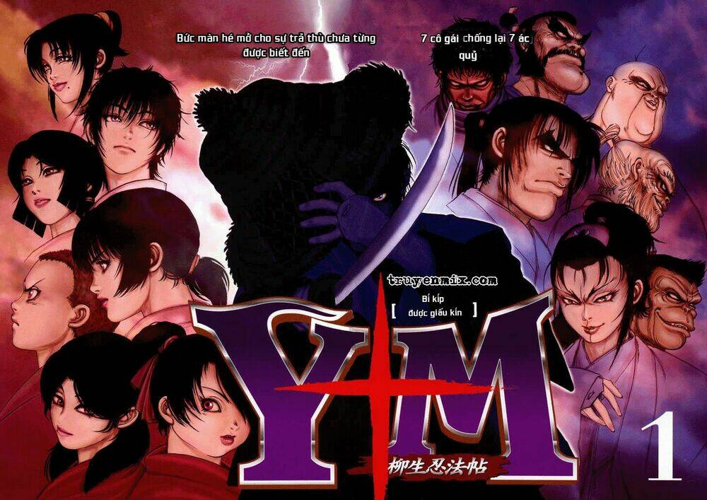 The Yagyu Ninja Scroll: Chapter 1
