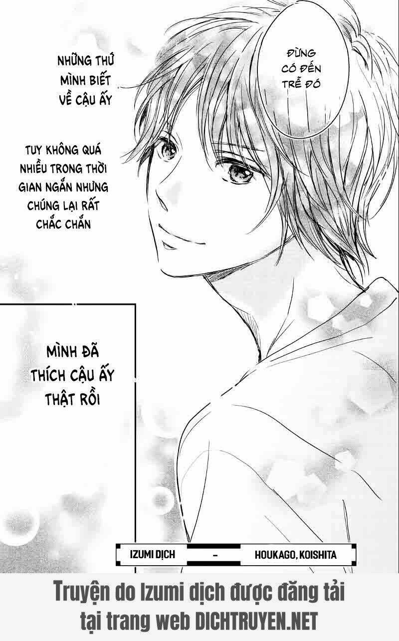 Houkago, Koishita: Chapter 12