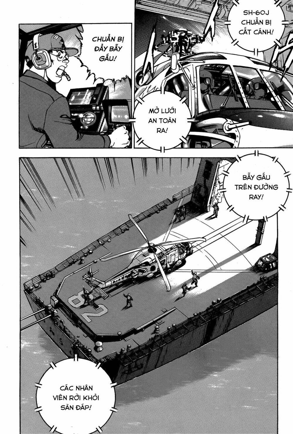 Zipang: Chapter 15
