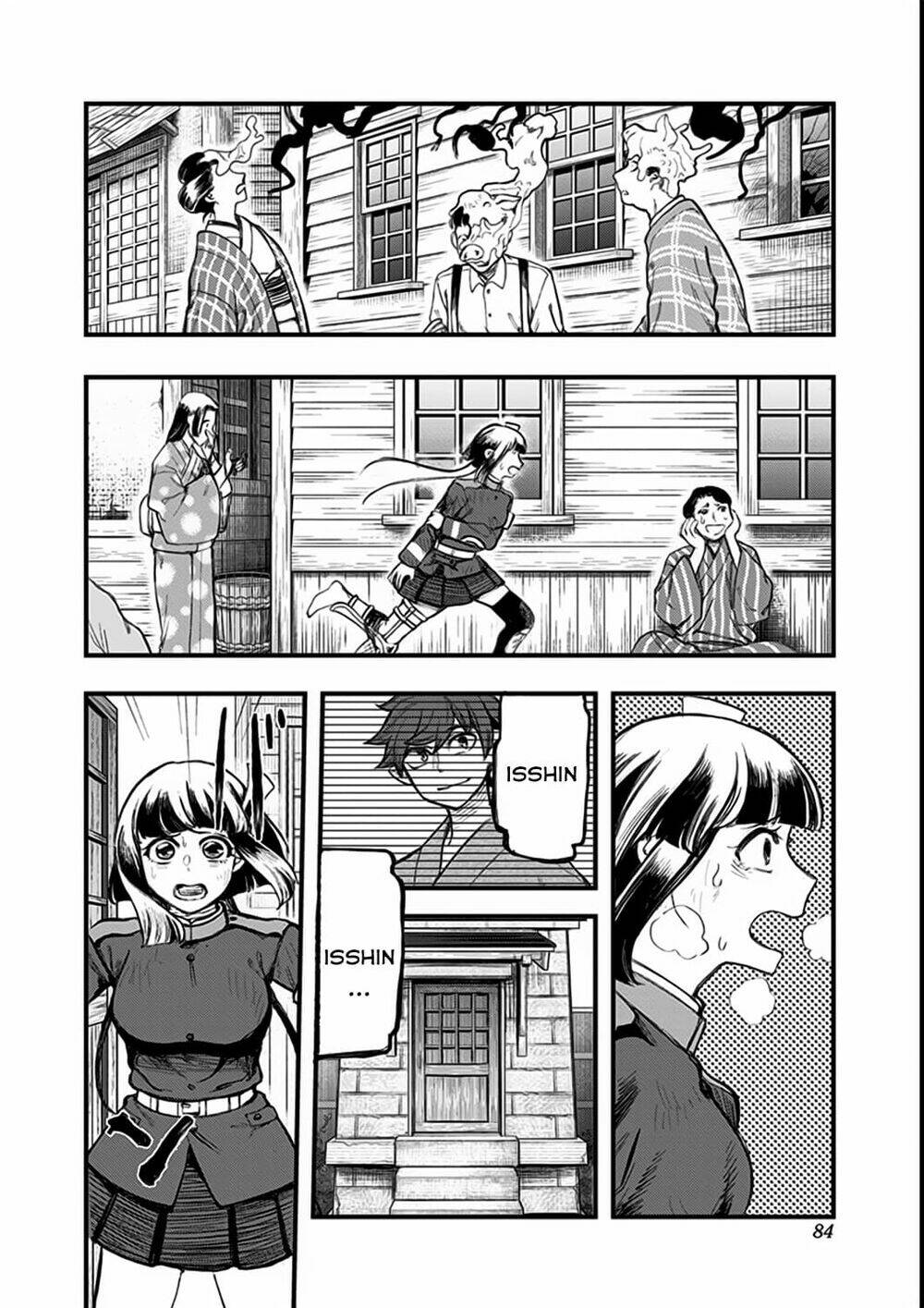 Kami No Manimani: Chapter 19