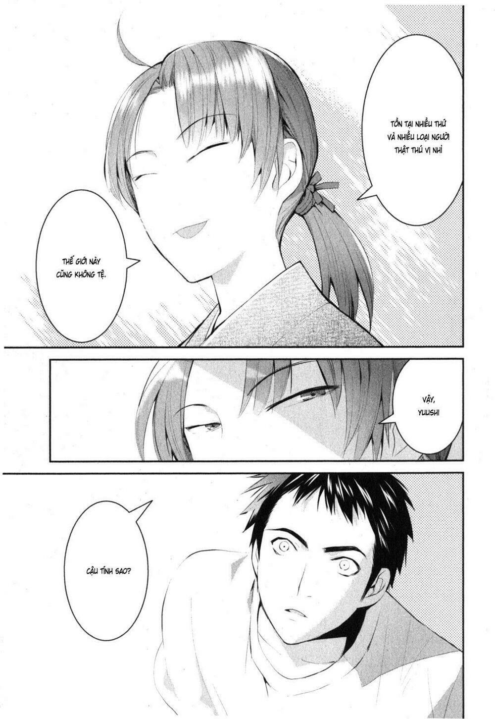 Youkai Apartment No Yuuga Na Nichijou: Chapter 1