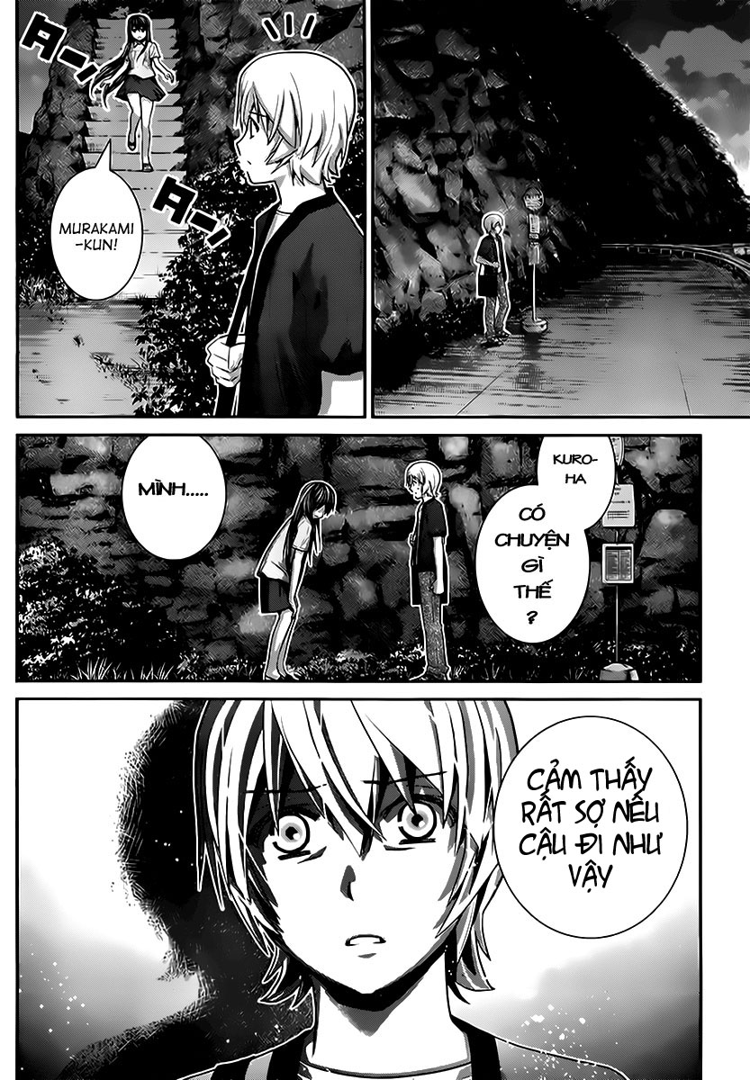 Gokukoku No Brynhildr: Chapter 26