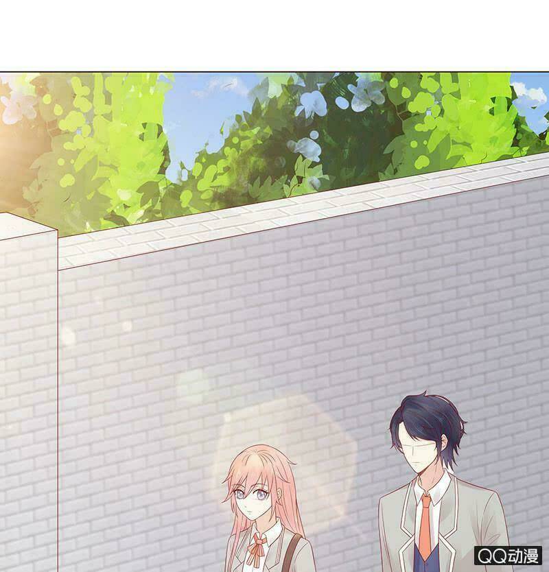 Băng Sơn Học Trưởng Không Được Chọc: Chapter 32.1