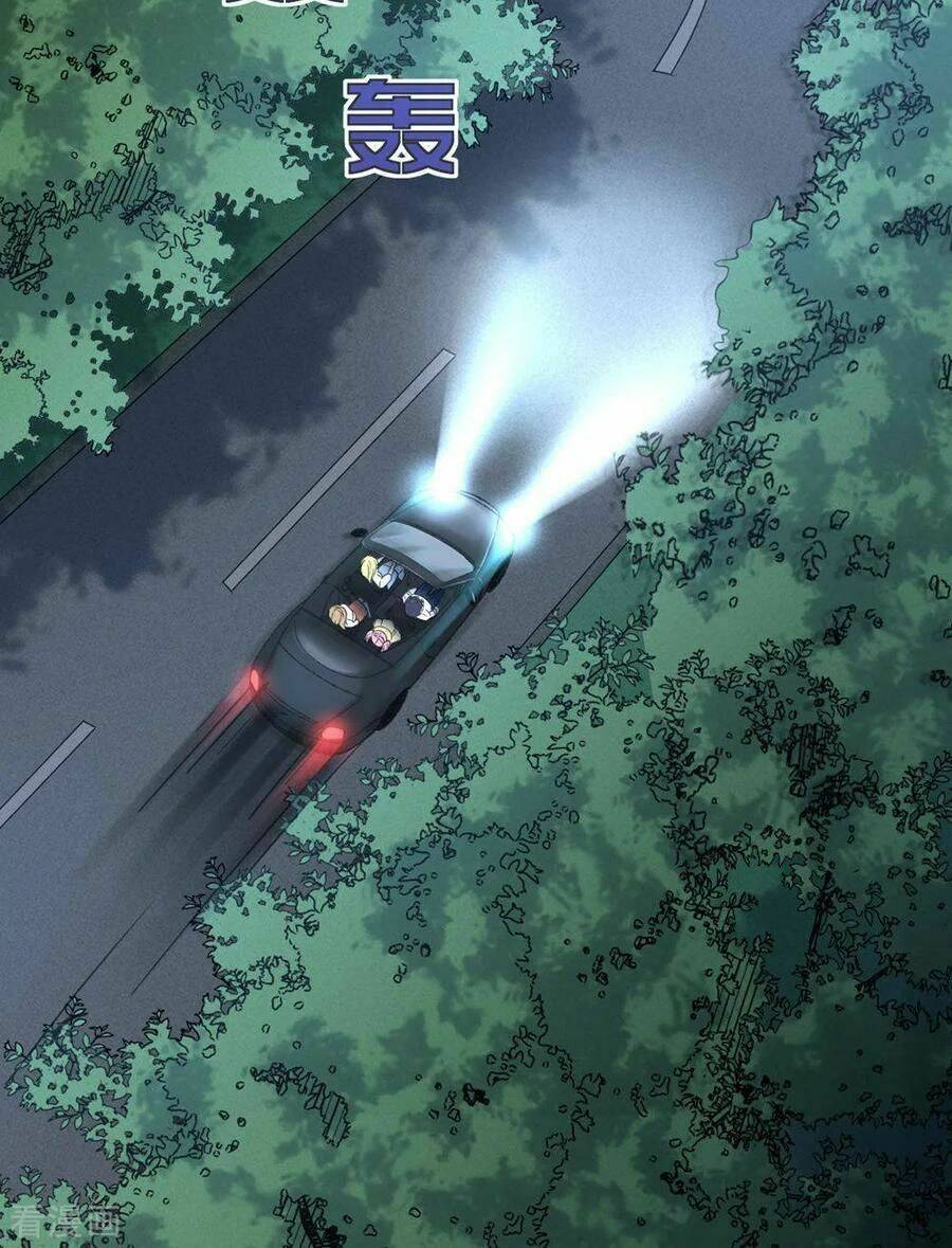 Đô Thị Tà Vương: Chapter 6