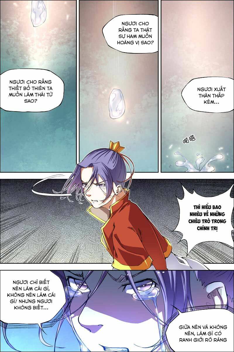 Ngạo Thế Cửu Trọng Thiên: Chapter 50.5