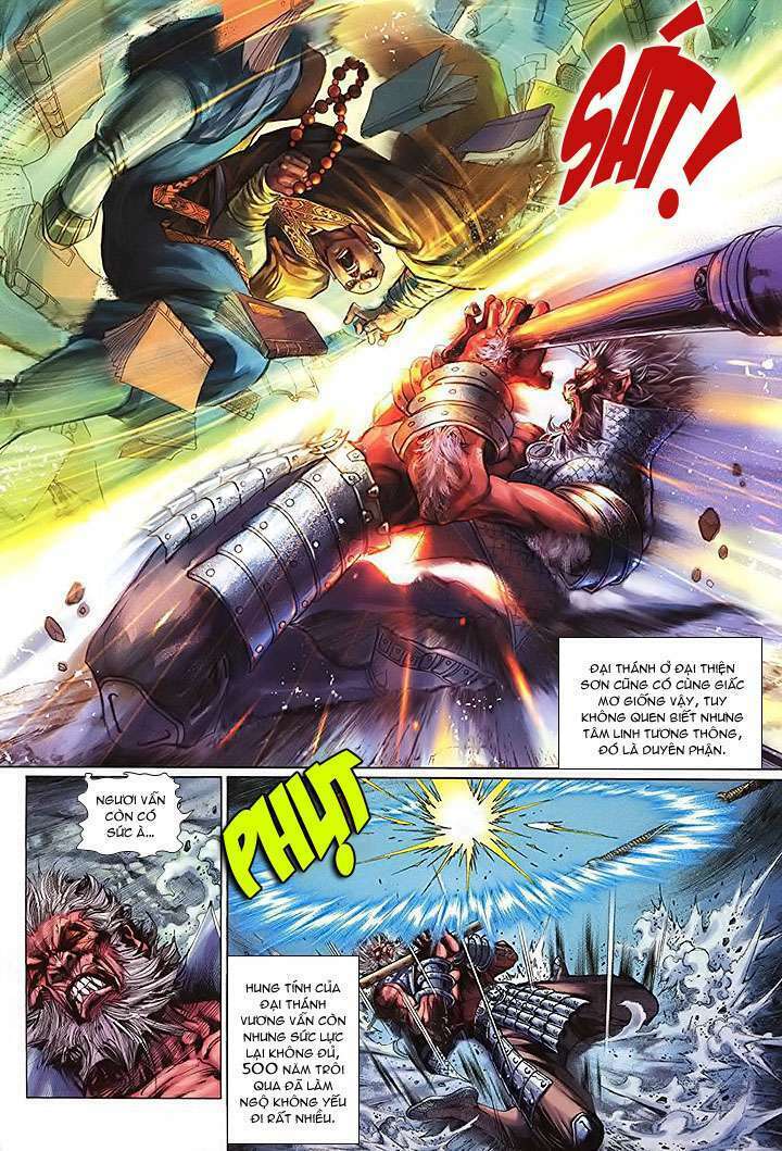 Đại Thánh Vương: Chapter 13