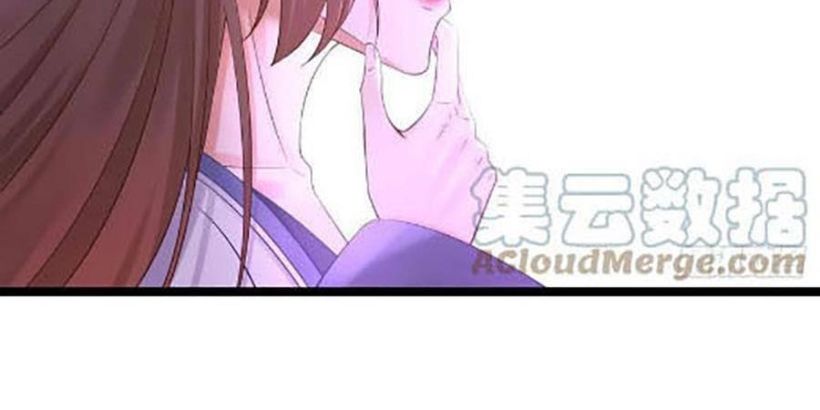 Ma Đầu Vạn Ác Năm Tuổi Rưỡi: Chapter 105