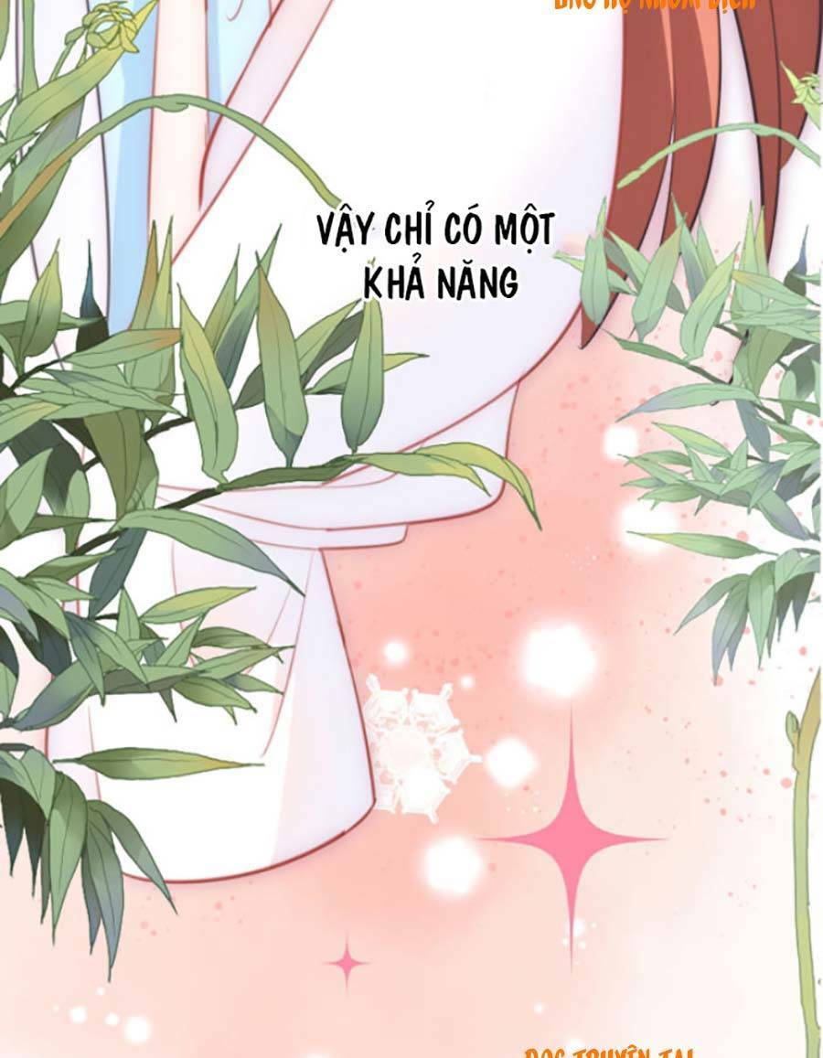 Tướng Quân, Bổn Phi Không Nhận Sủng: Chapter 7