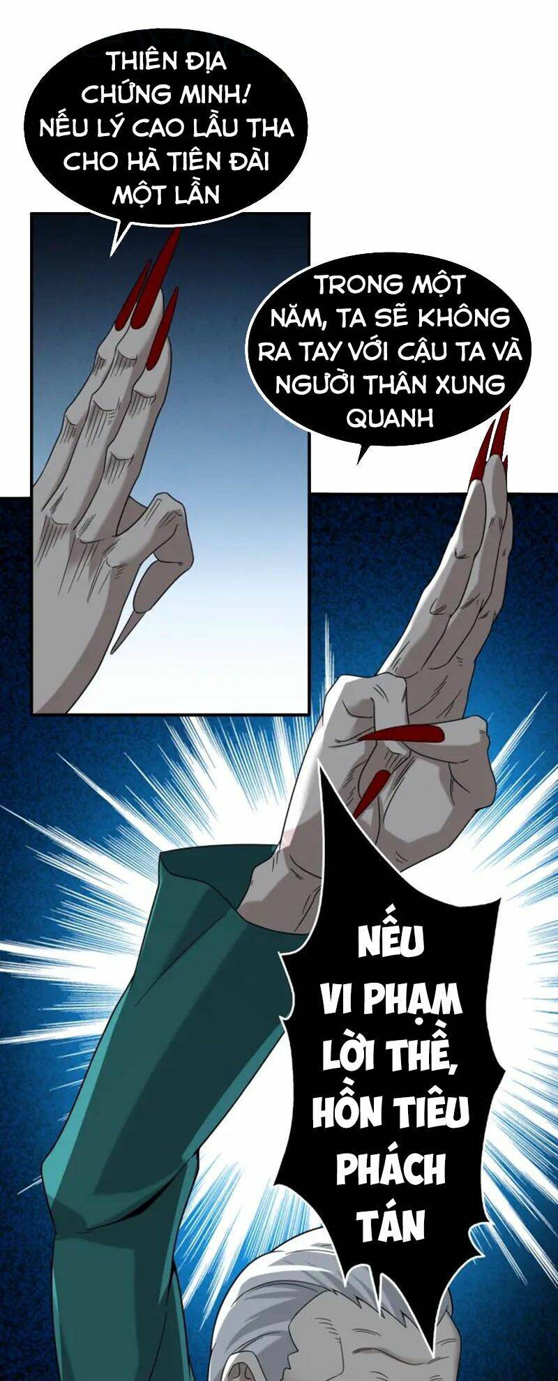 Siêu Cấp Đại Chủ Bạ: Chapter 61