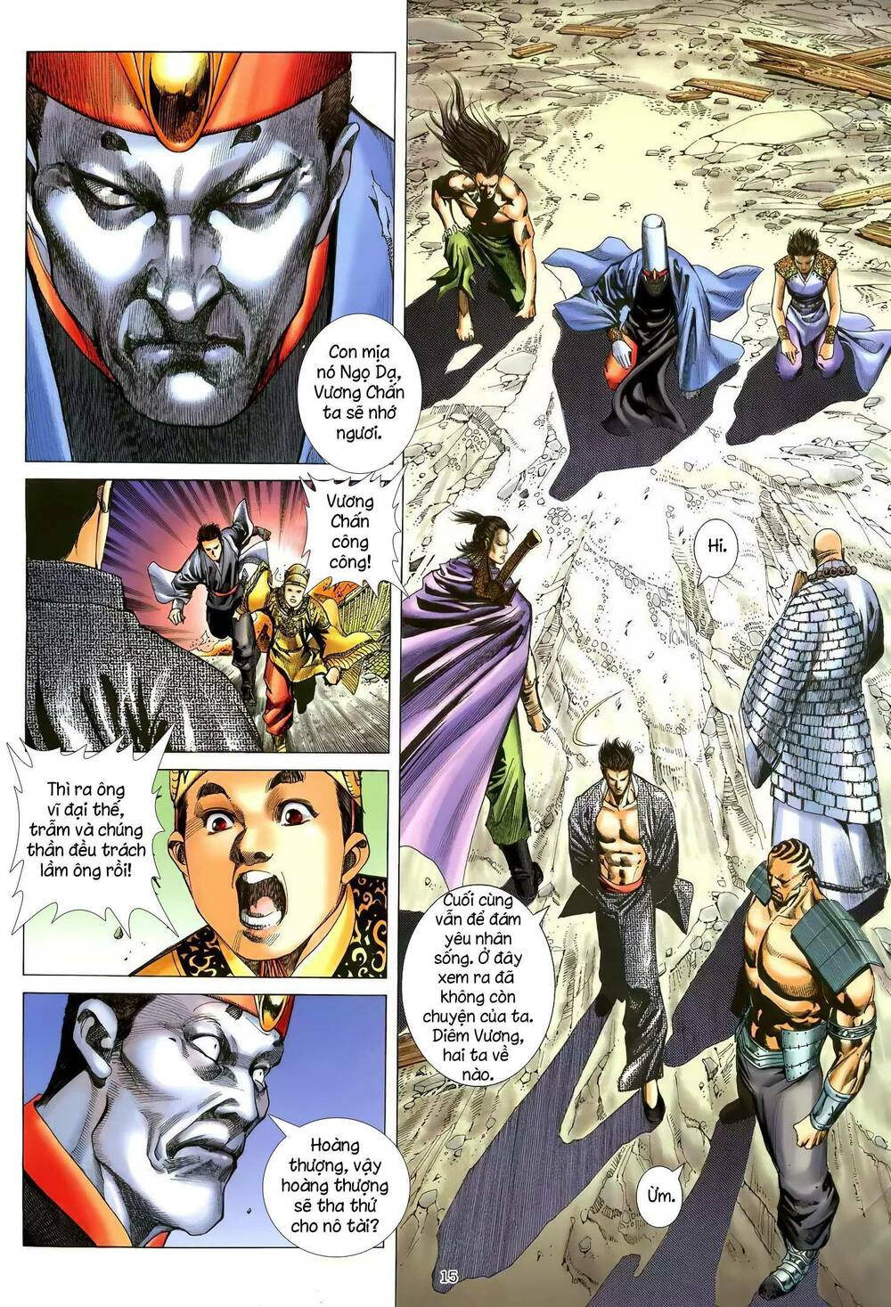 Thiên Sát Cuồng Đao: Chapter 124