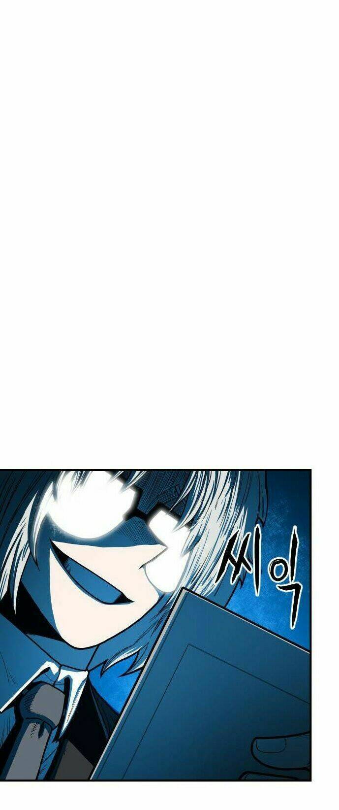 Chinh Phạt Học Đường: Chapter 20