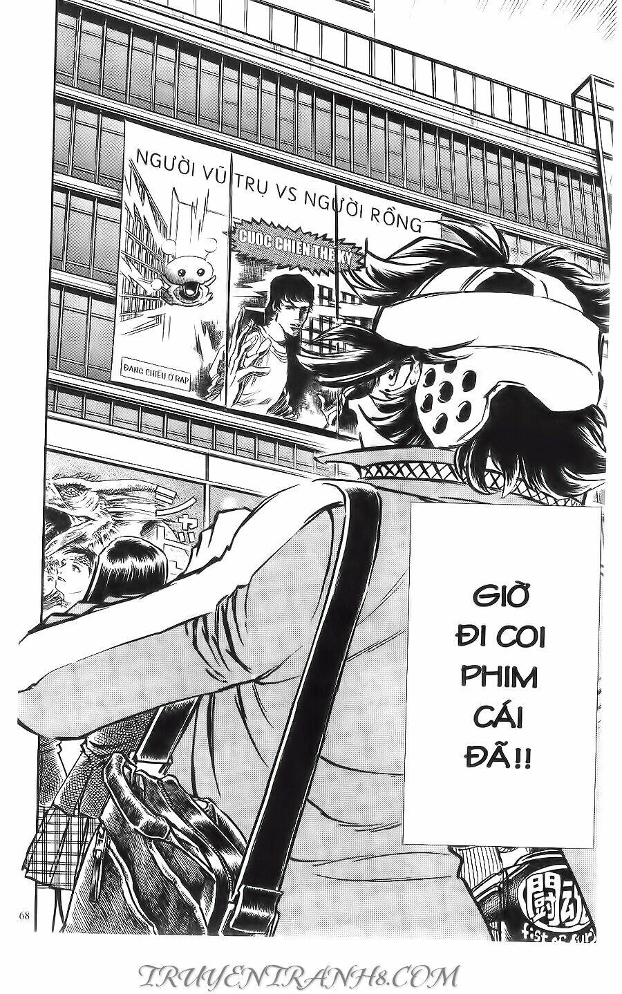 Cây Bút Thần Kỳ: Chapter 10