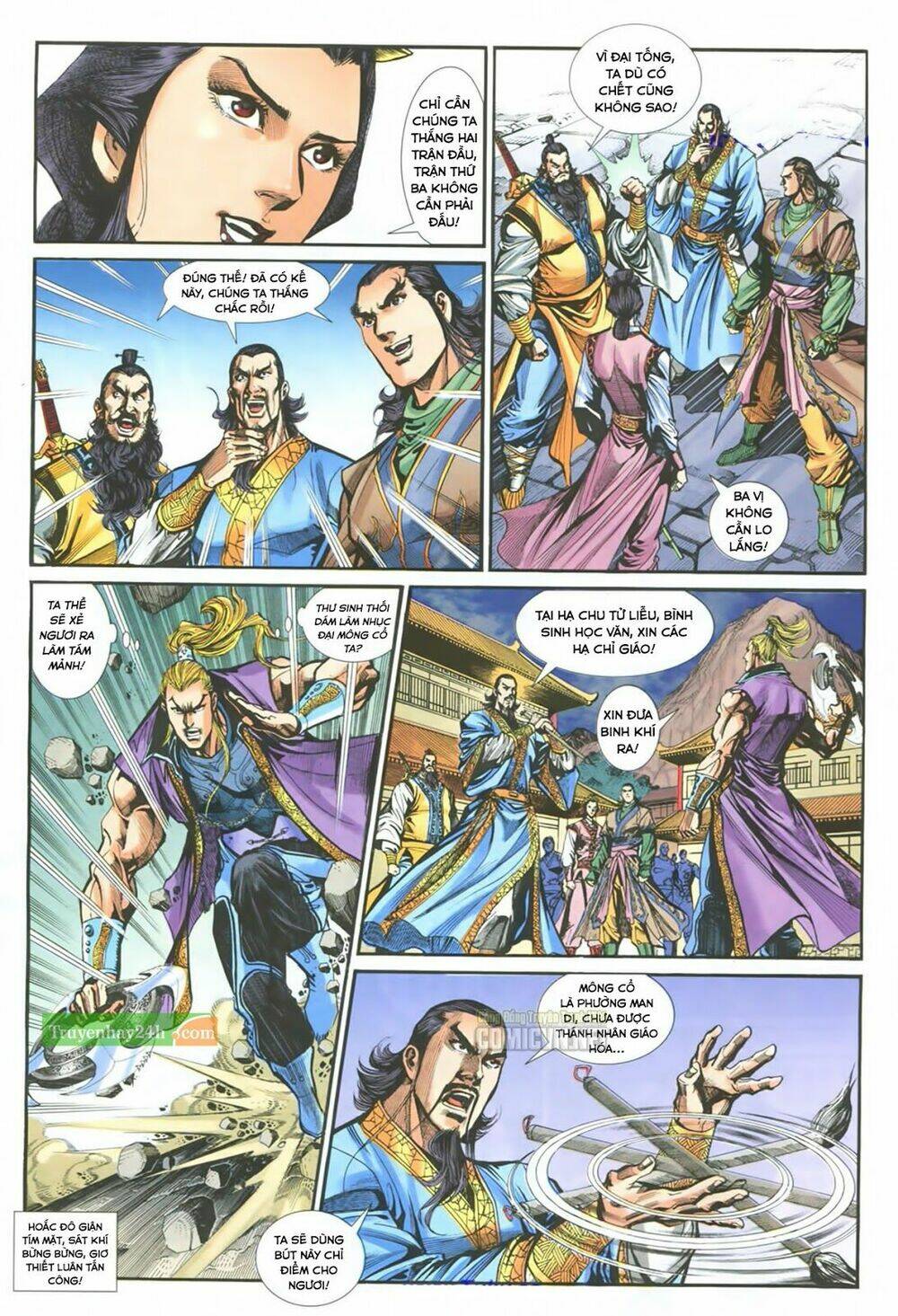 Thần Điêu Hiệp Lữ: Chapter 23