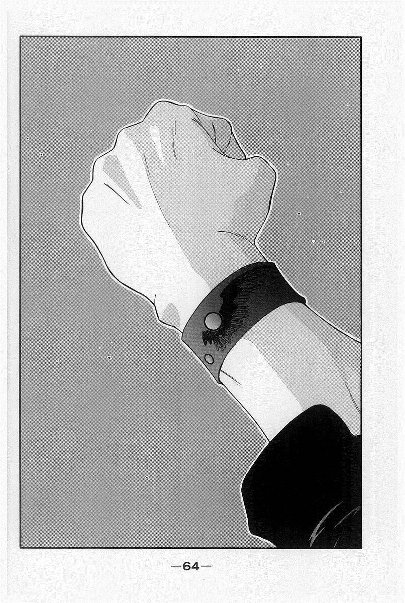 Kaiouki - Hải Hoàng Ký: Chapter 90