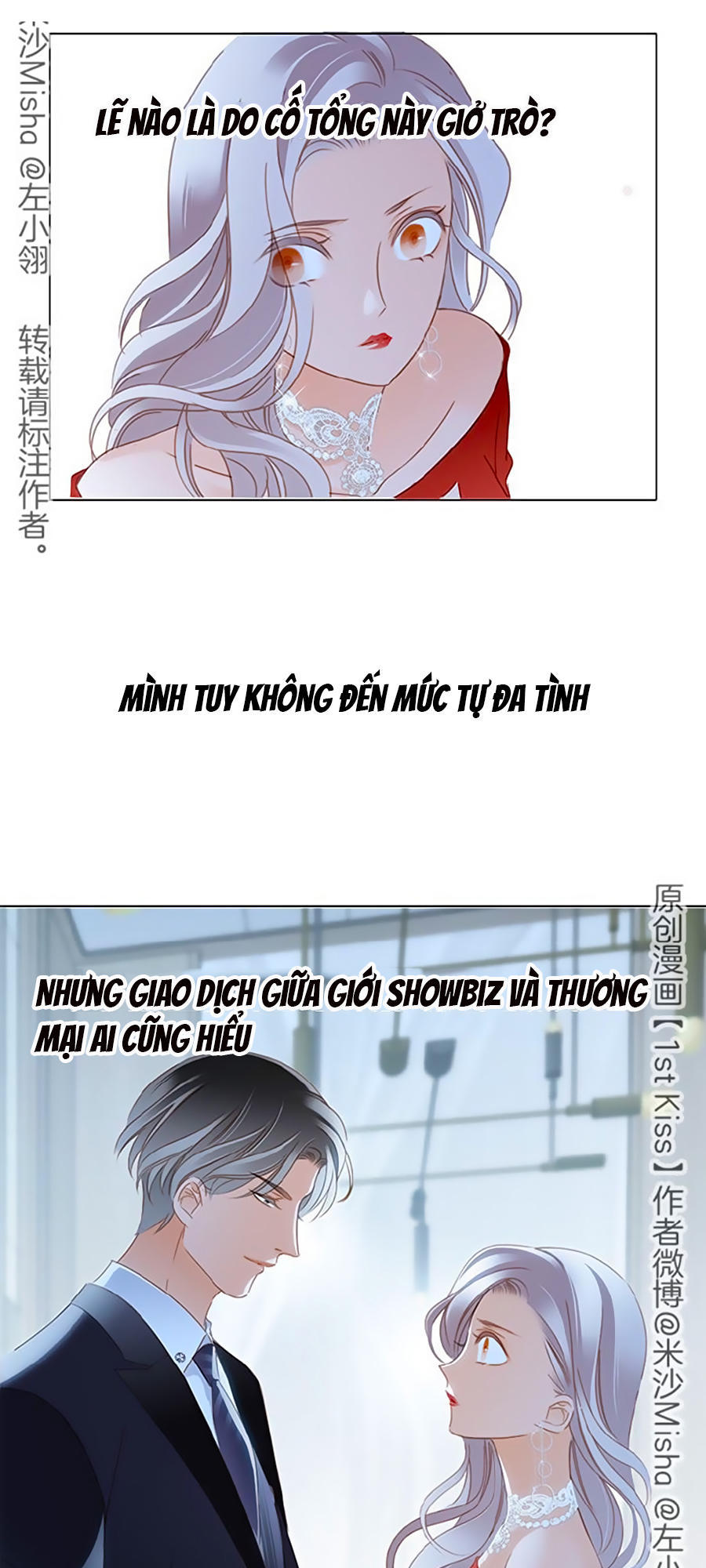 Tình Yêu Và Nhà Sản Xuất: Chapter 14