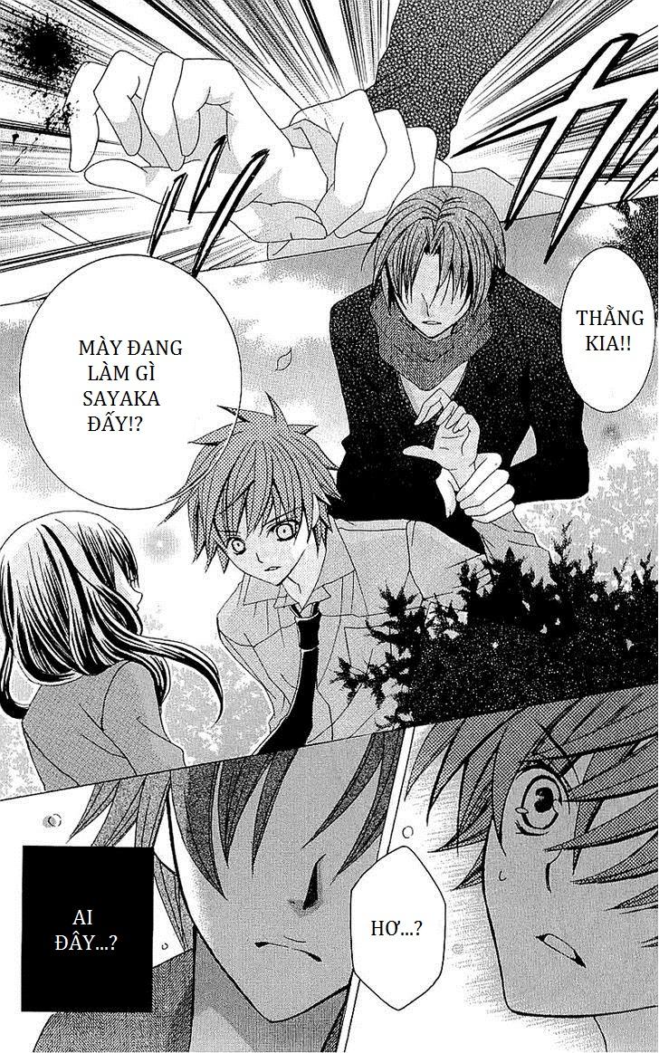 Mình Thích Cậu Đó, Suzuki: Chapter 37