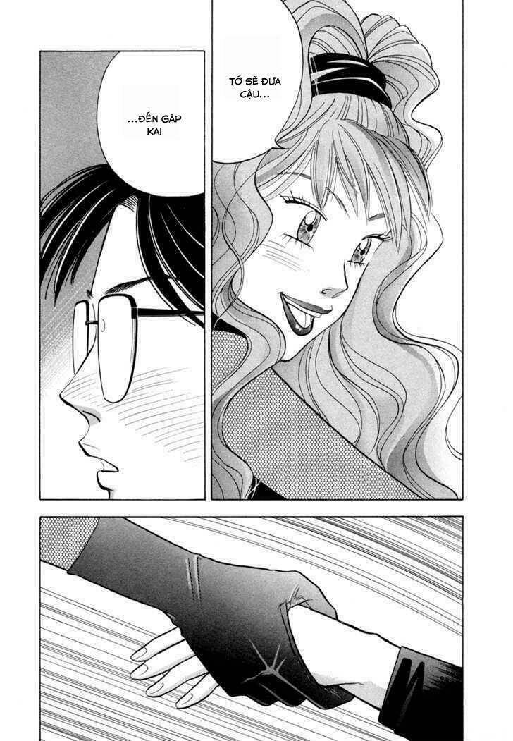 Piano No Mori: Chapter 63