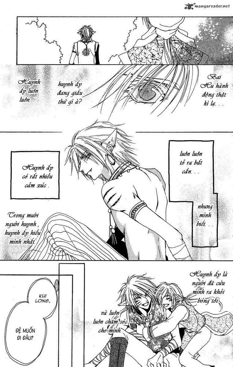 Tao Tie Jie: Chapter 7