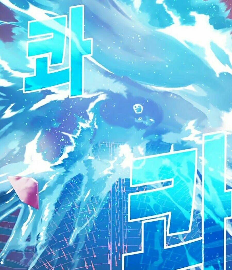 Hard Core Leveling Warrior Ss2: Chapter 97