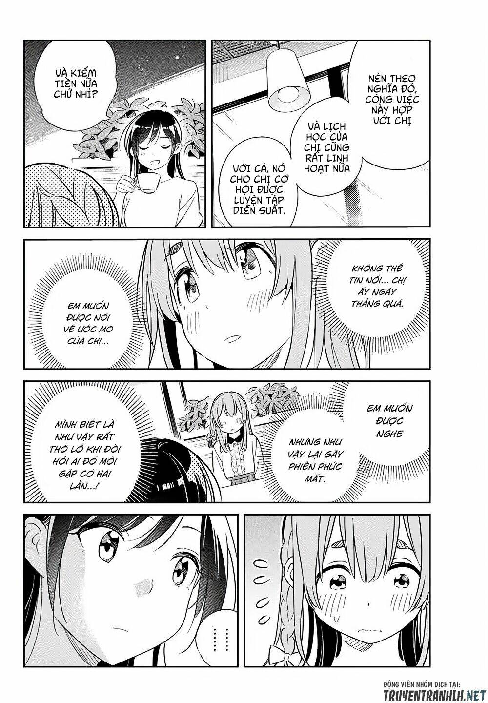 Kanojo, Hitomishirimaru: Chapter 3
