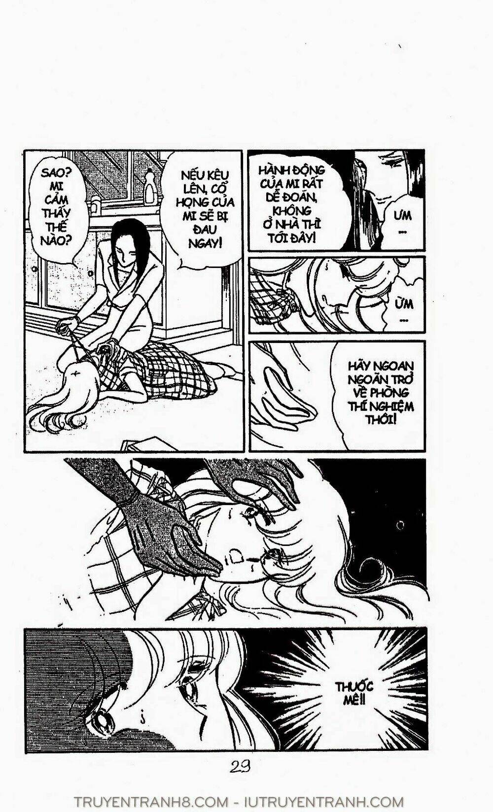 Mimi Kỳ Lạ: Chapter 21.2