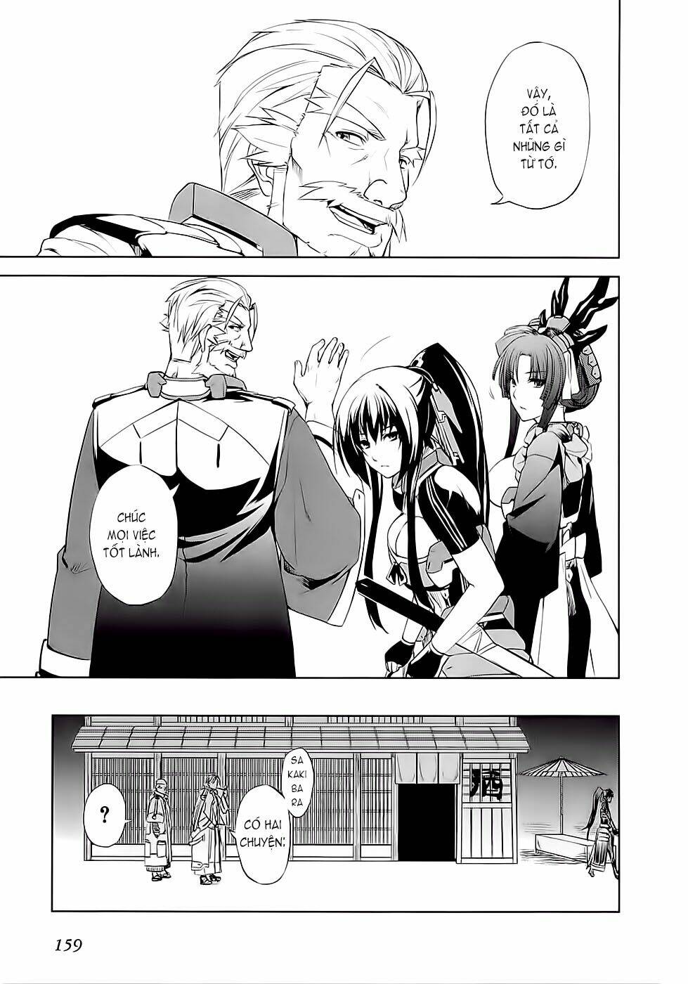 Kyoukai Senjou No Horizon: Chapter 5