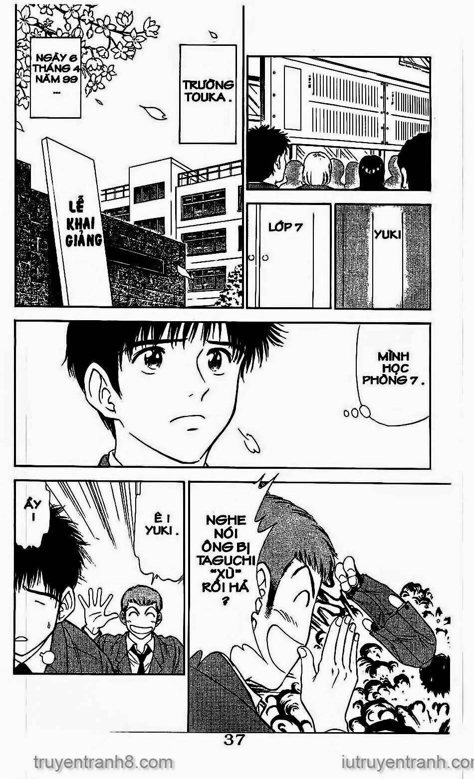 Saladdays: Chapter 33