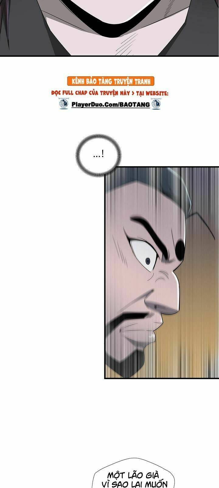 Cuồng Long: Chapter 17