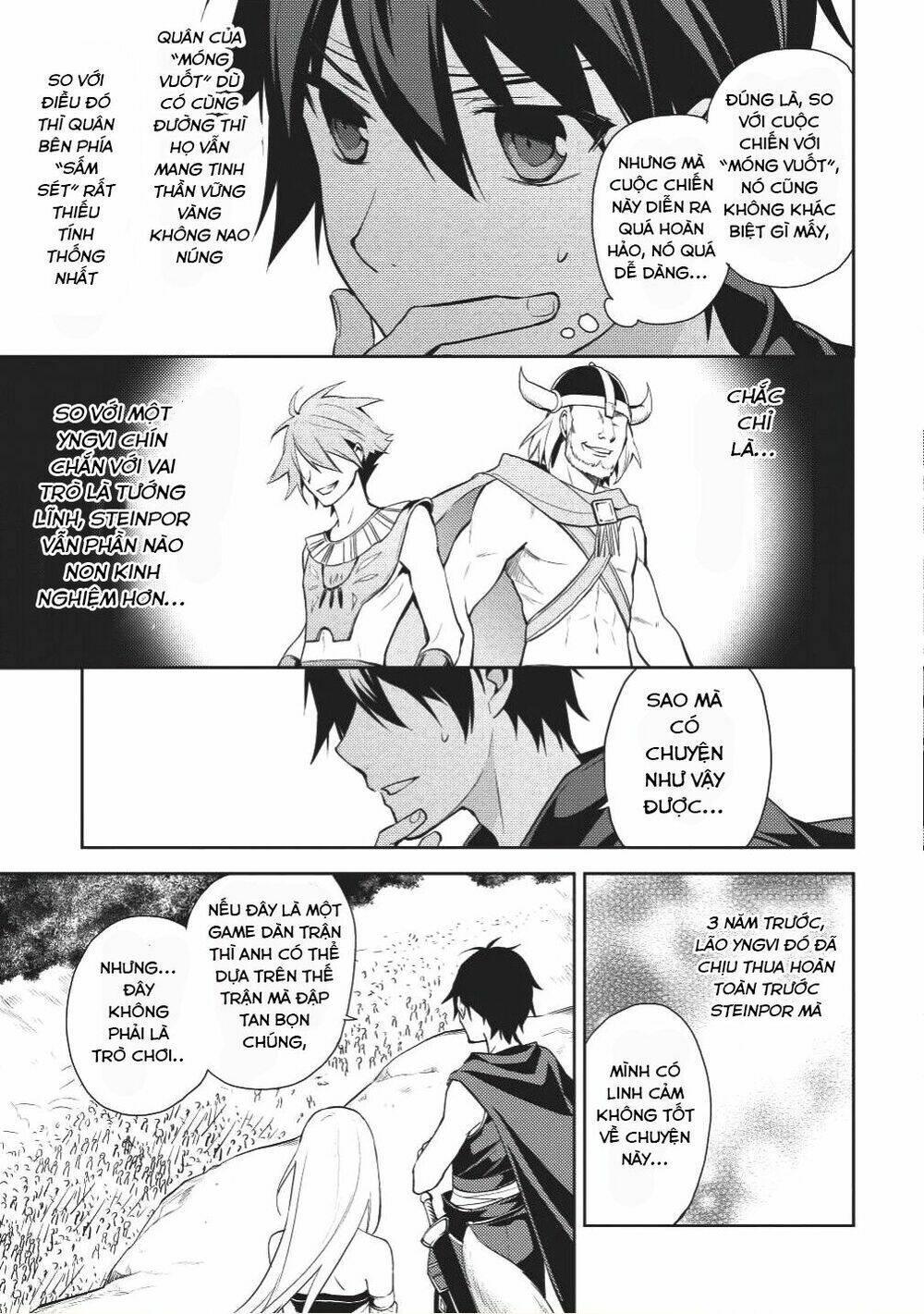 Hyakuren No Haou To Seiyaku No Ikusa Otome: Chapter 17