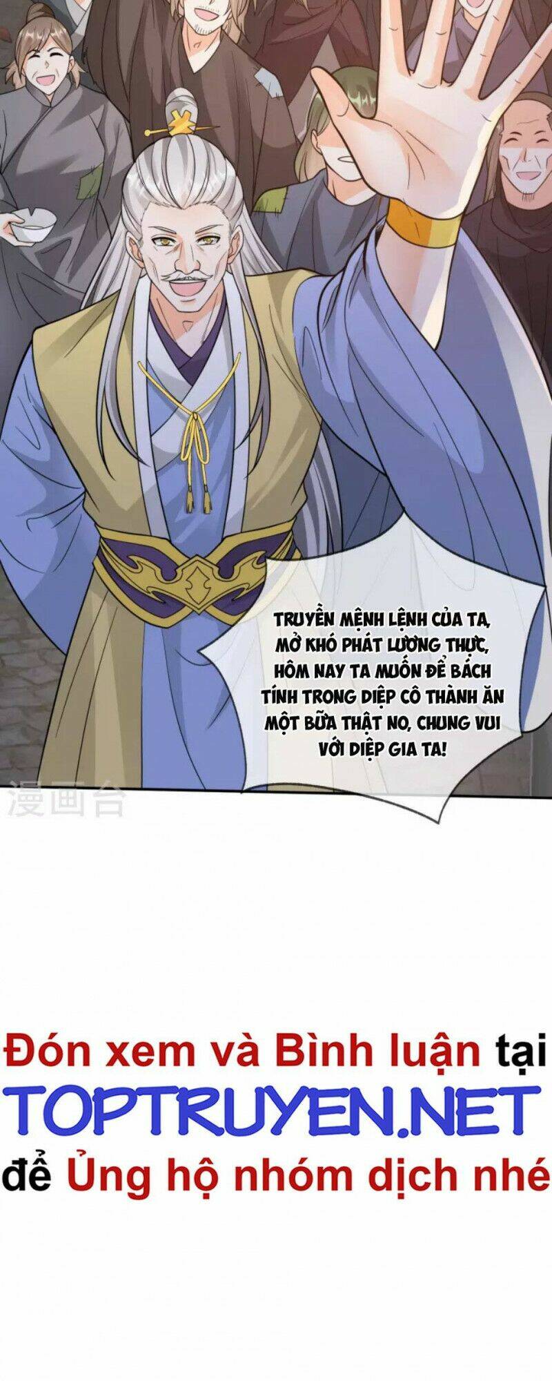 Tôi Phá Vỡ Hào Quang Của Nhân Vật Chính: Chapter 16