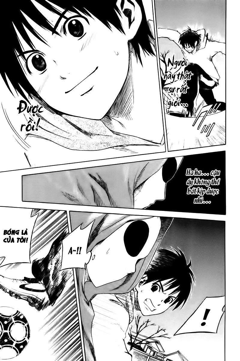 Area No Kishi: Chapter 1