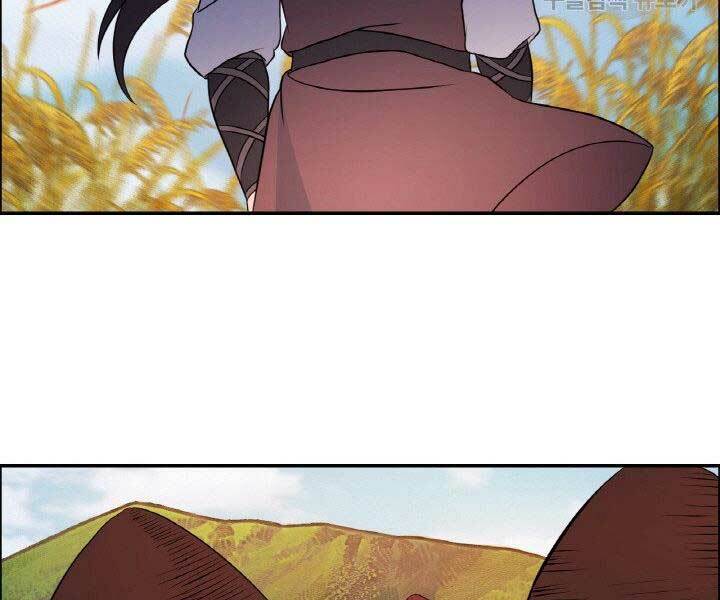 Thiên Hạ Đệ Nhất Phiêu Sĩ: Chapter 18