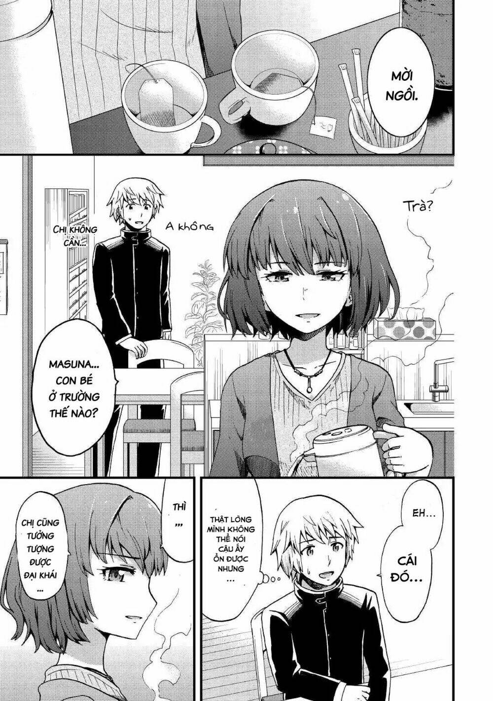 Urami-San Wa Kyou Mo Ayaui: Chapter 2