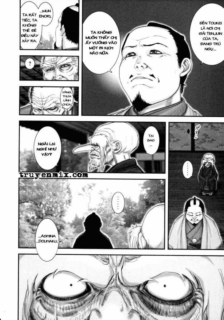 The Yagyu Ninja Scroll: Chapter 1