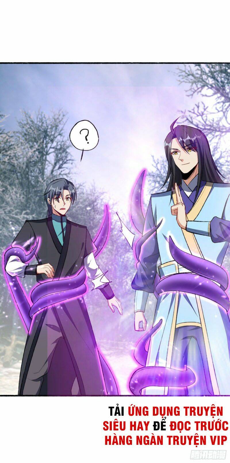 Yêu Giả Vi Vương: Chapter 142