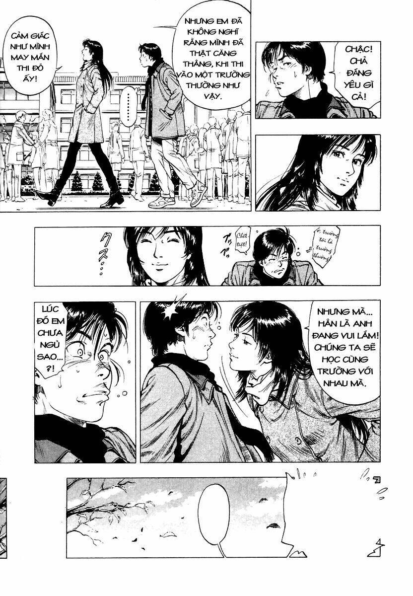 Family Compo: Chapter 75
